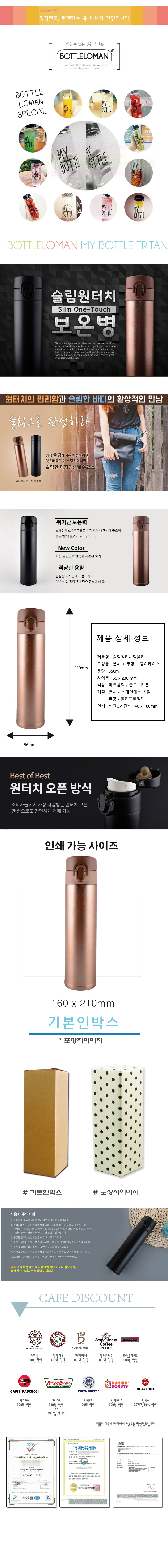 20180526154200_zykemcoe.jpg