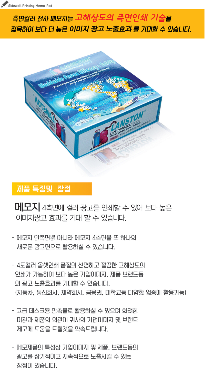20180711120029_cofyiowz.jpg