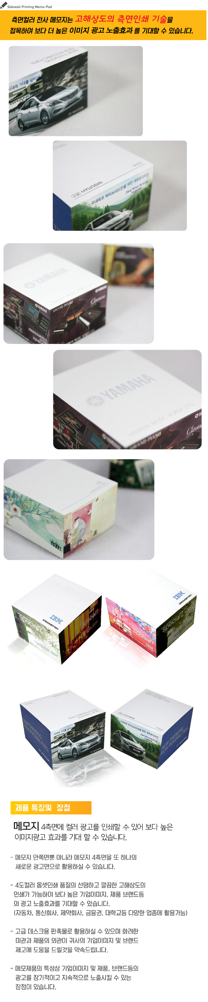 20180711123109_clayyaro.jpg