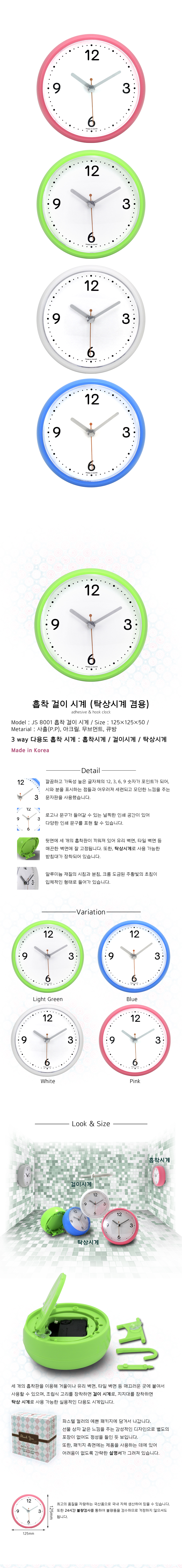 20180716101041_qepnhigh.jpg