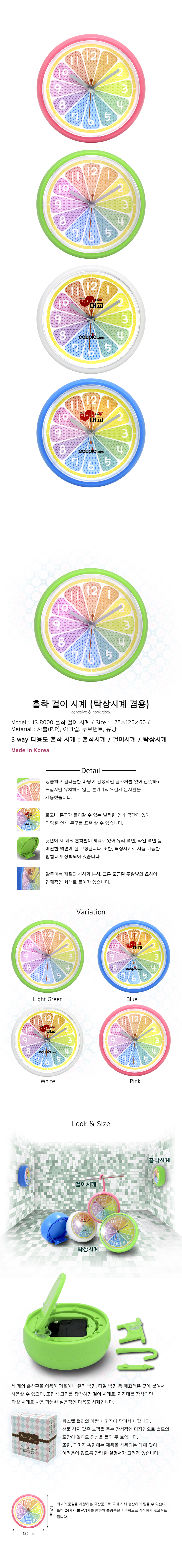 20180716101512_fathsqsl.jpg