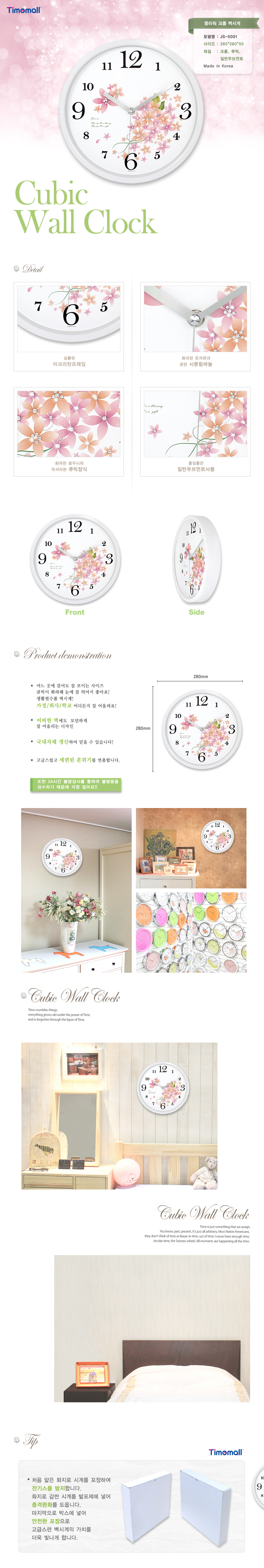 20180716102210_bfnjuxun.jpg