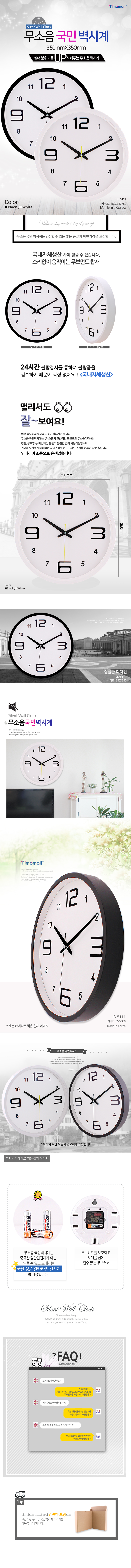 20180719111306_mzysfogk.jpg