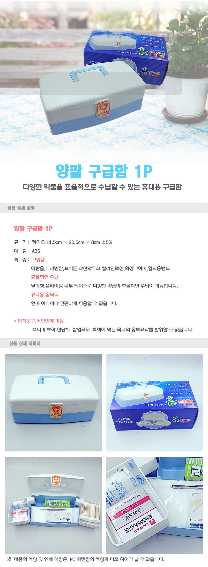 20180720152602_buzfnnss.jpg