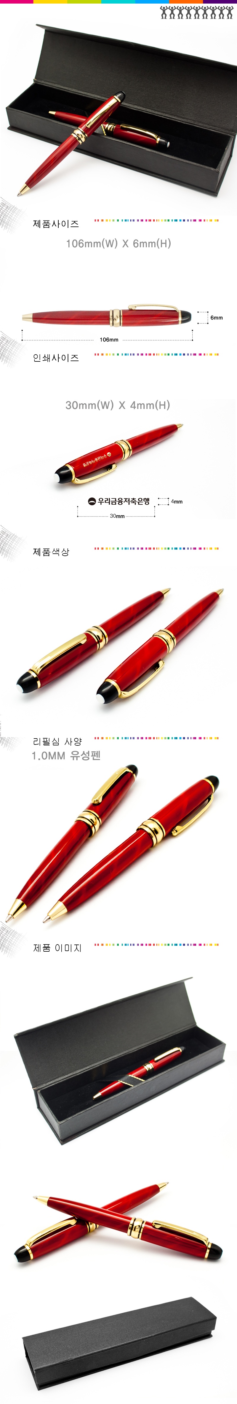 20180726105138_btxbmutl.jpg