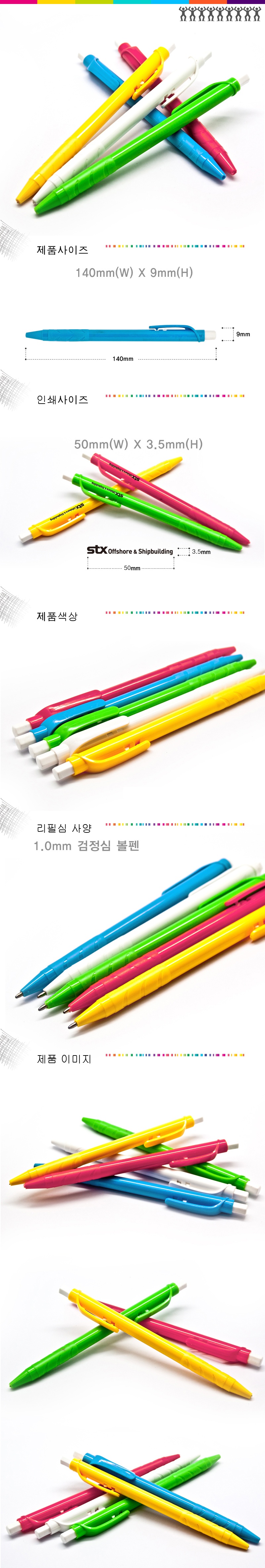 20180727133121_ucvooymk.jpg