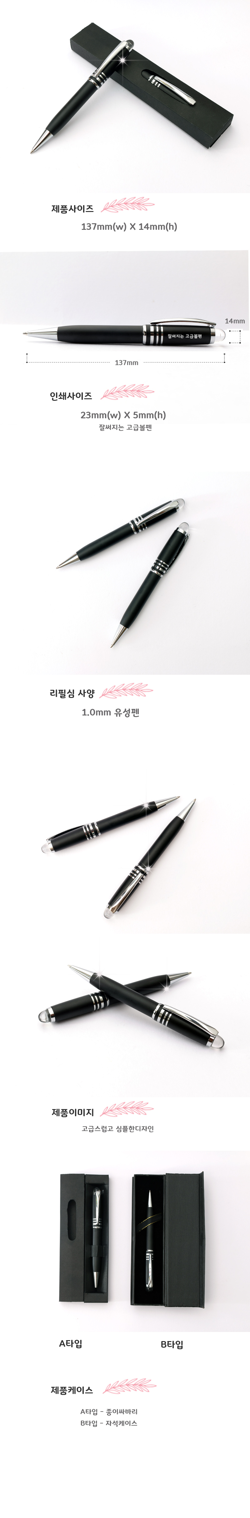 20180727144305_krejbszt.jpg