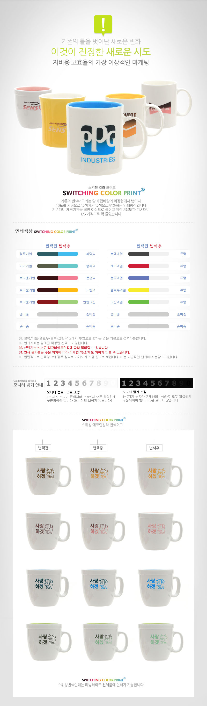 20180808095346_fdljyrnk.jpg