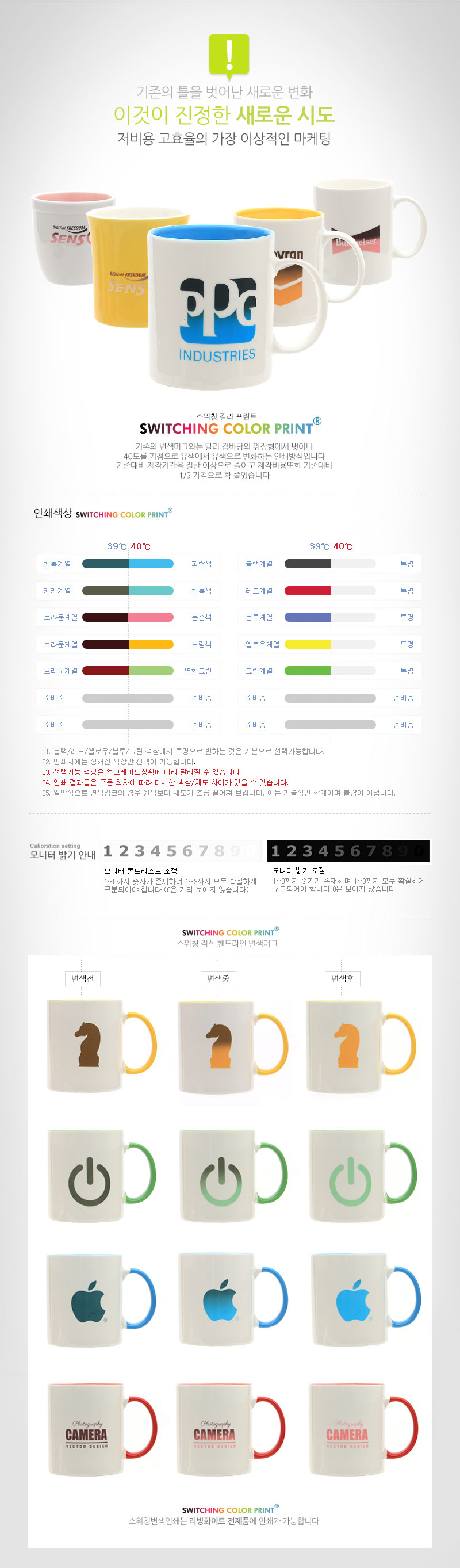 20180808114416_edtmnhqp.jpg