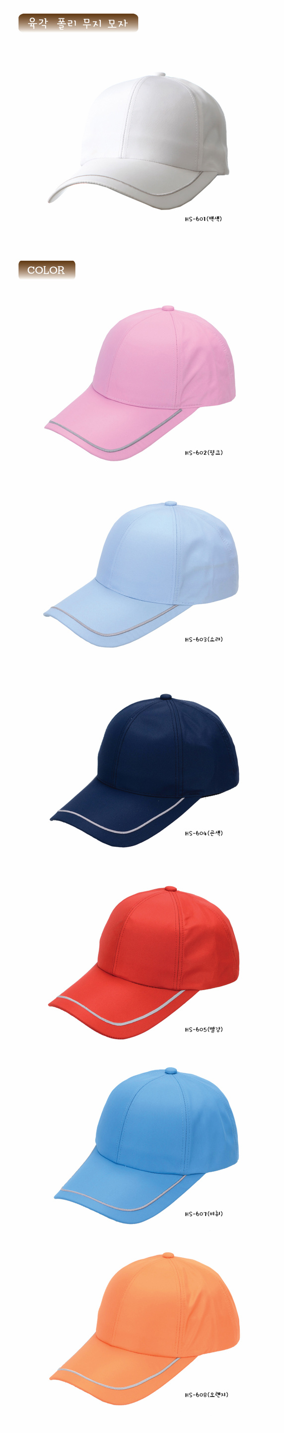 20180809134543_fuhqptkf.jpg
