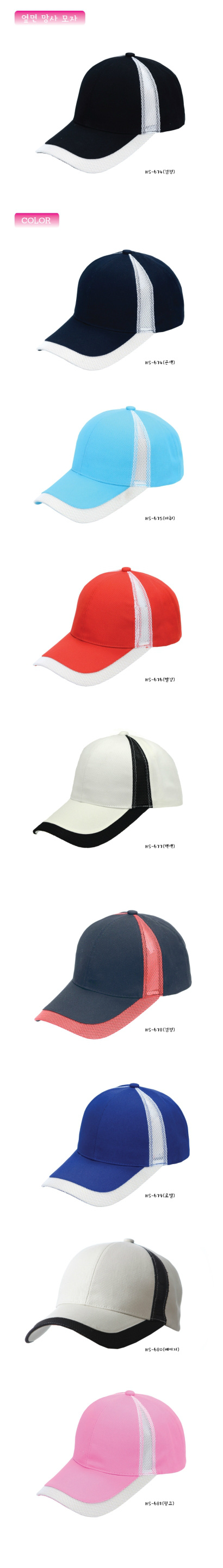 20180809135309_gmybjazy.jpg