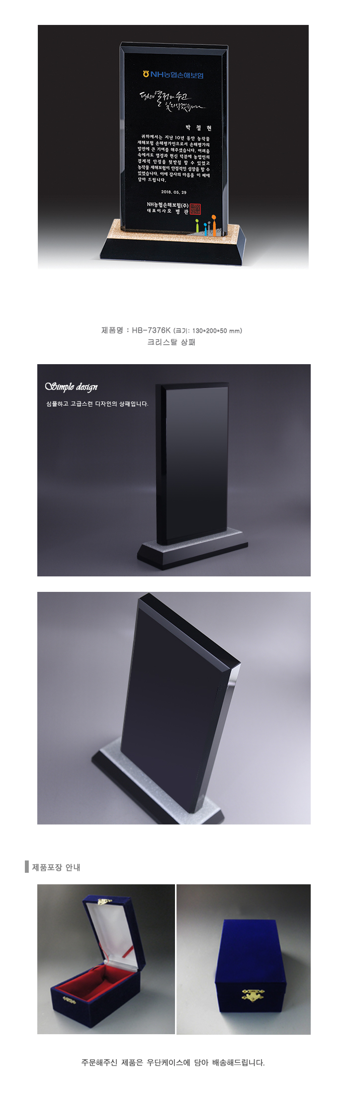 20180914160557_kaoxjoeq.jpg