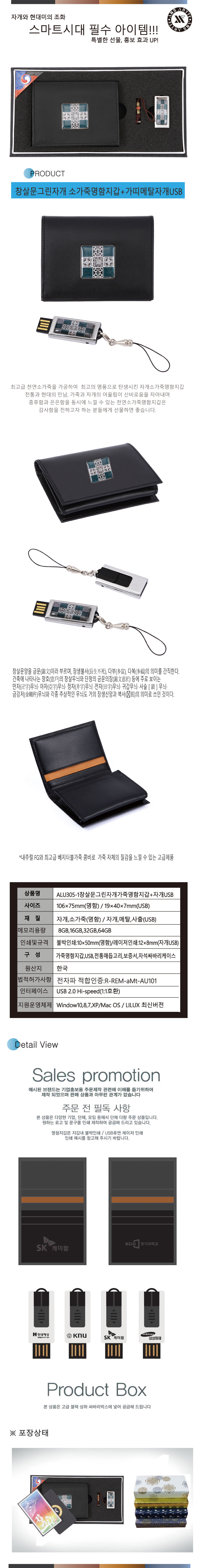 20181105140238_jyqexyex.jpg