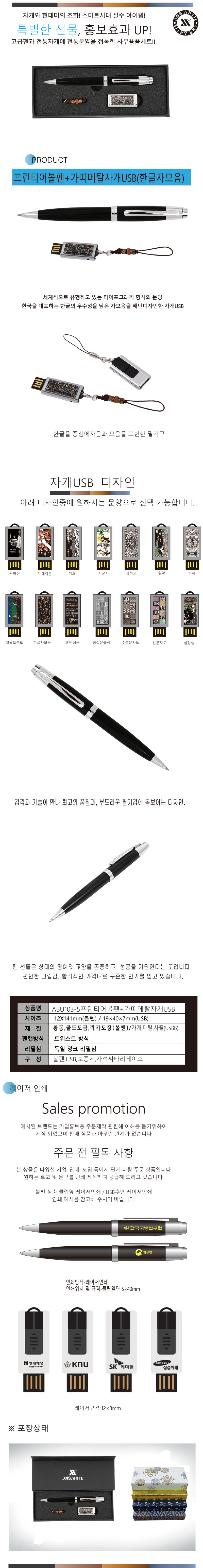 20181105152439_gkyznbbr.jpg
