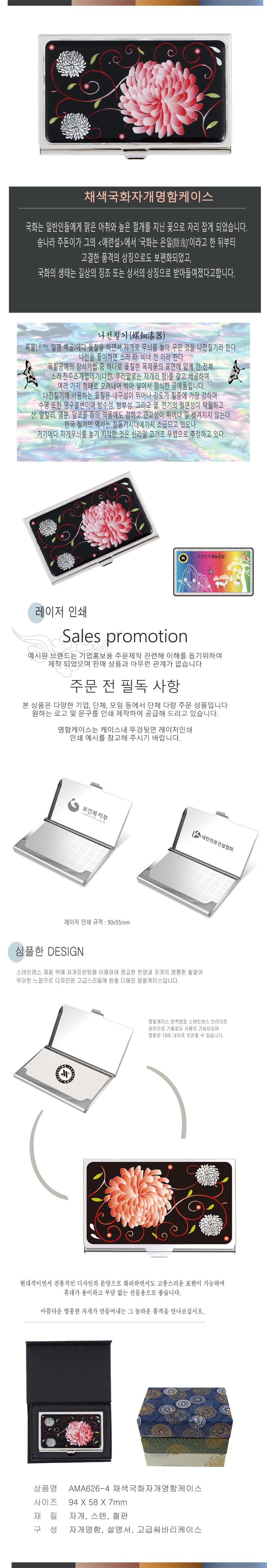 20181116174506_kgrvtksr.jpg