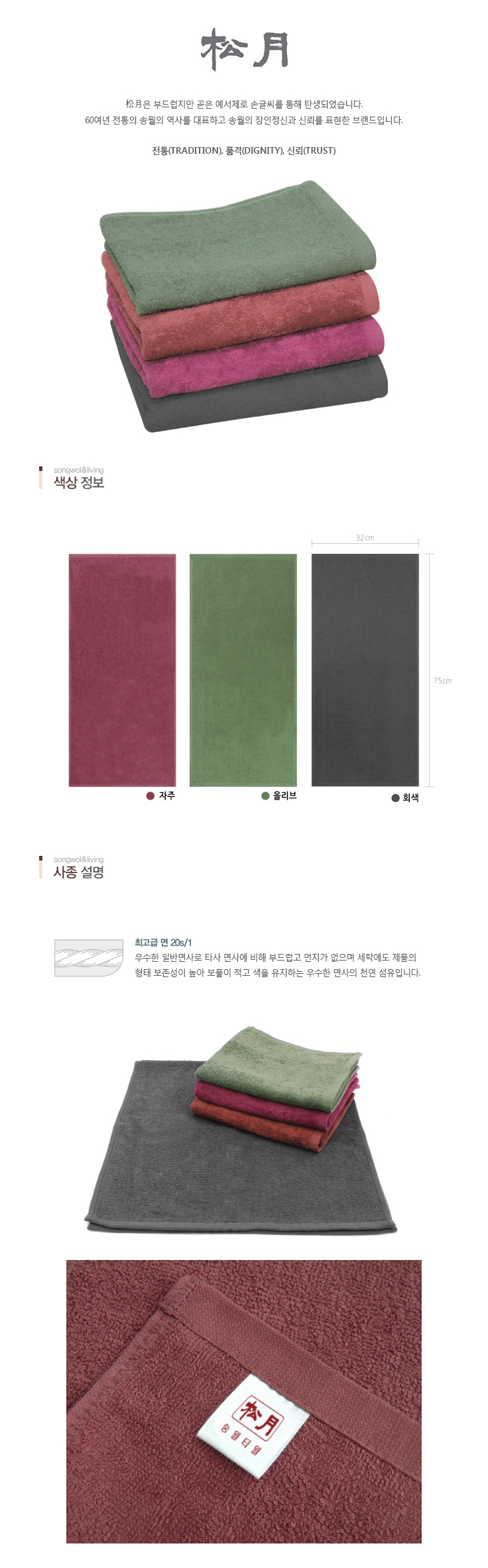 20190712142518_ybsnoqal.jpg