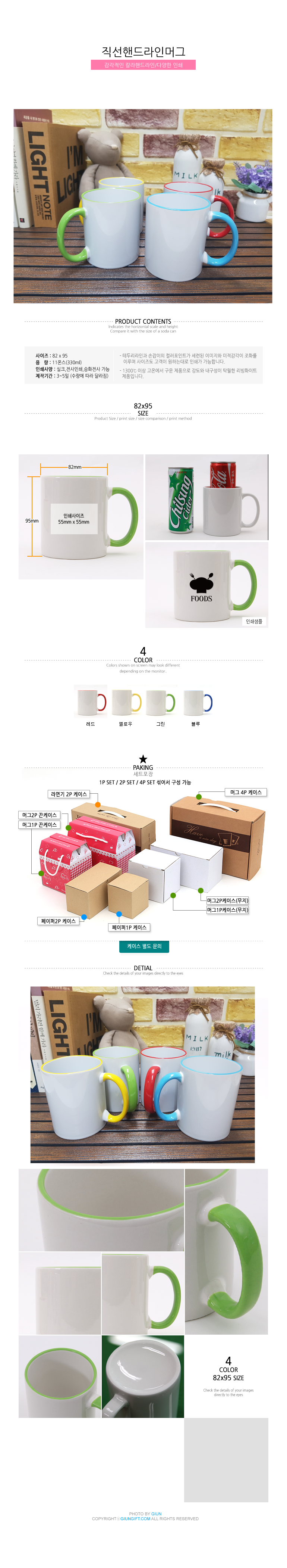20190717112919_fzdloozs.png