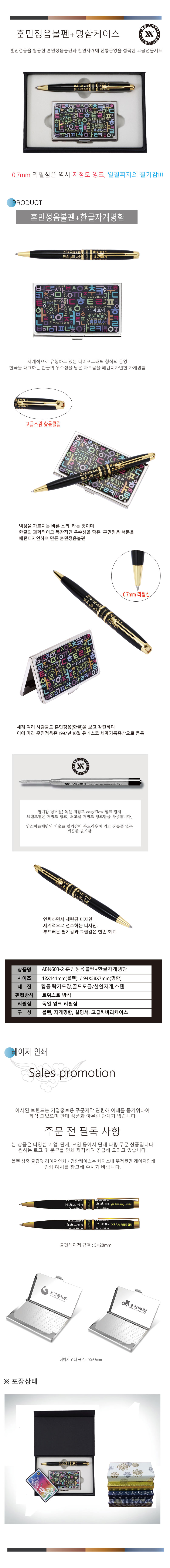 20190723103931_gobkgkuu.jpg
