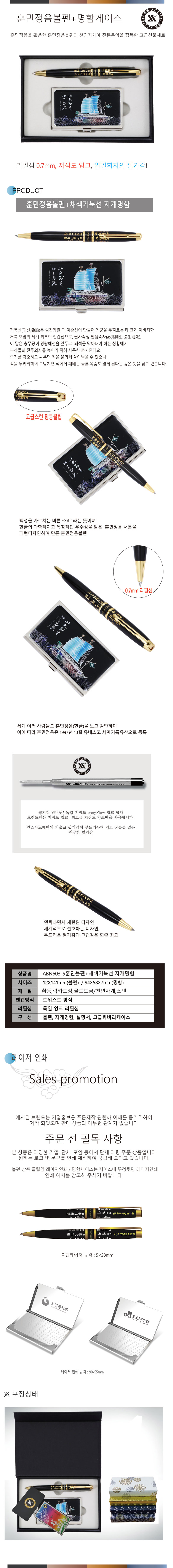 20190723111738_unxyudqd.jpg