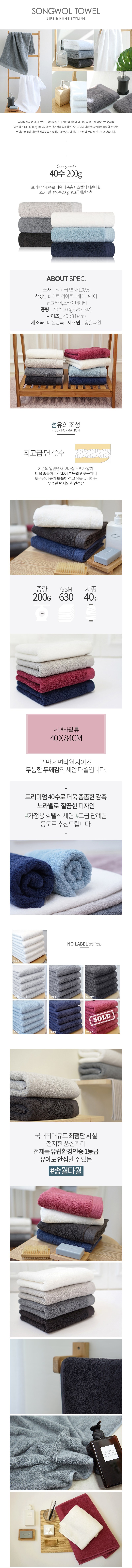 20190723173421_vlmtfdkr.jpg