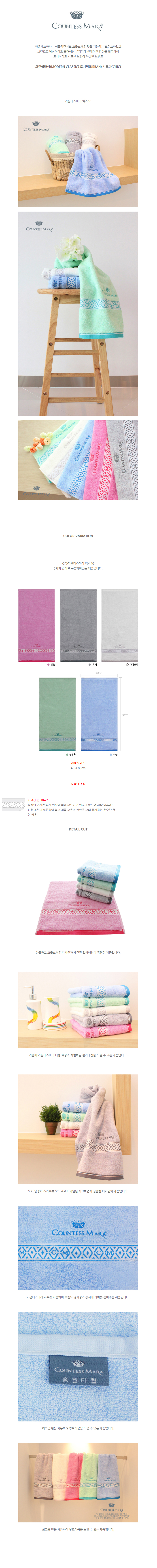 20190724130008_wjygpcwu.jpg