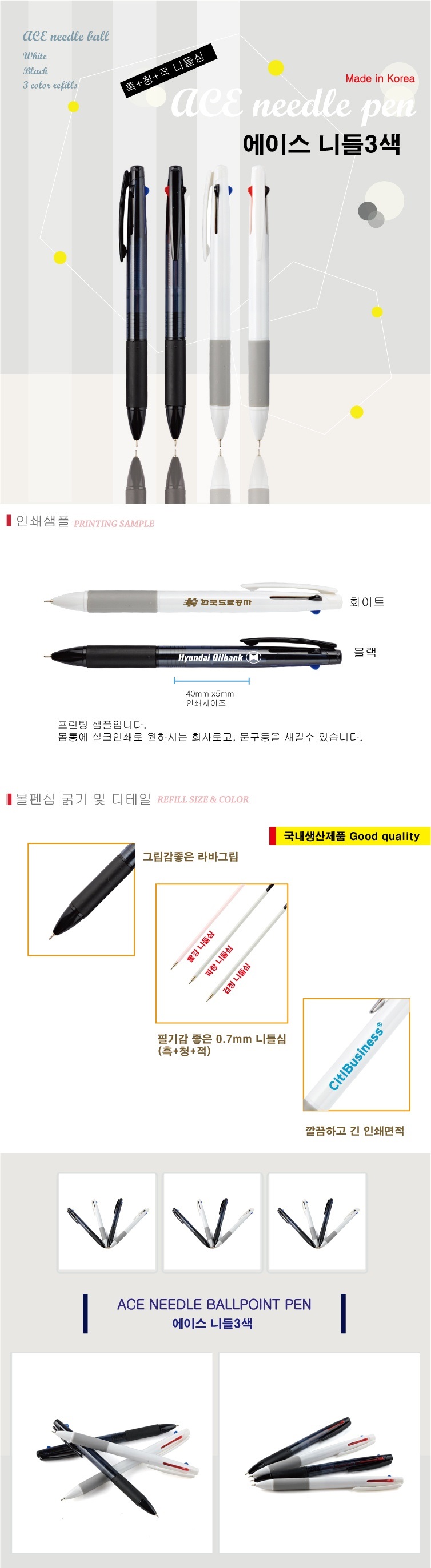 20190725094437_tjkuoeaq.jpg
