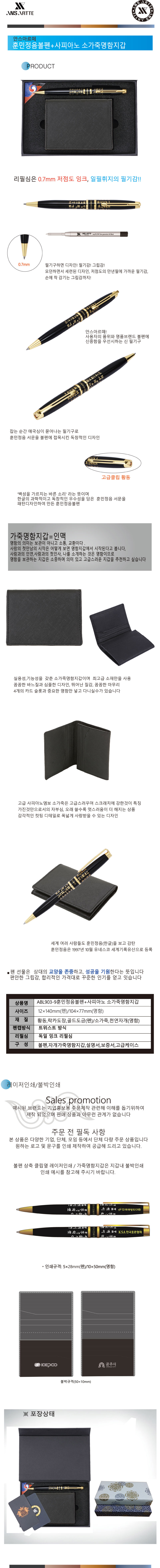 20190725165601_qoosjlsk.jpg