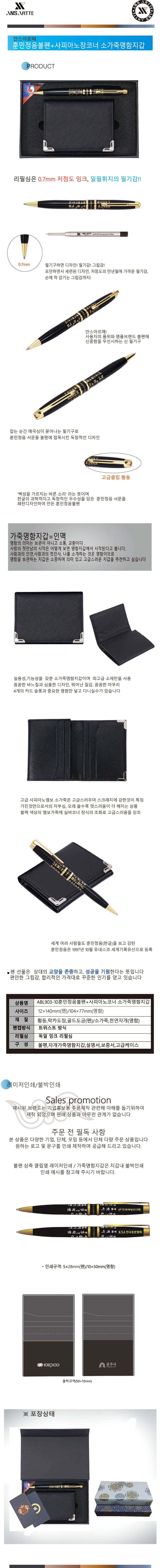 20190725165822_hufgseqg.jpg