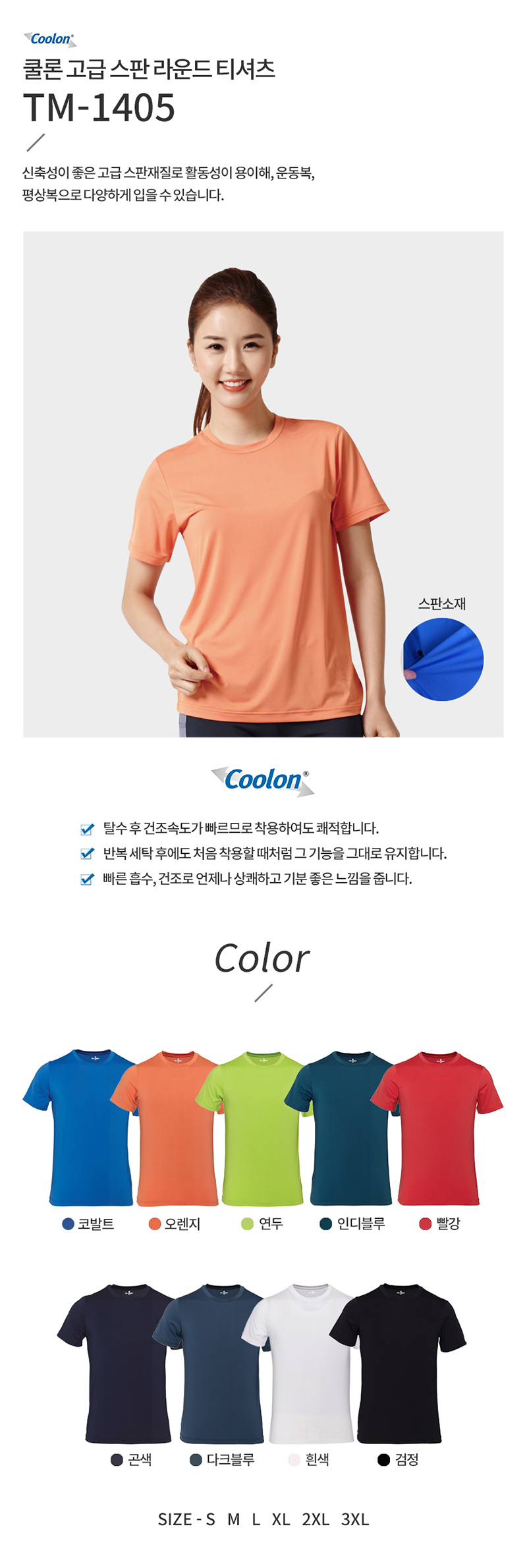 20190806105513_ksxujfvr.jpg