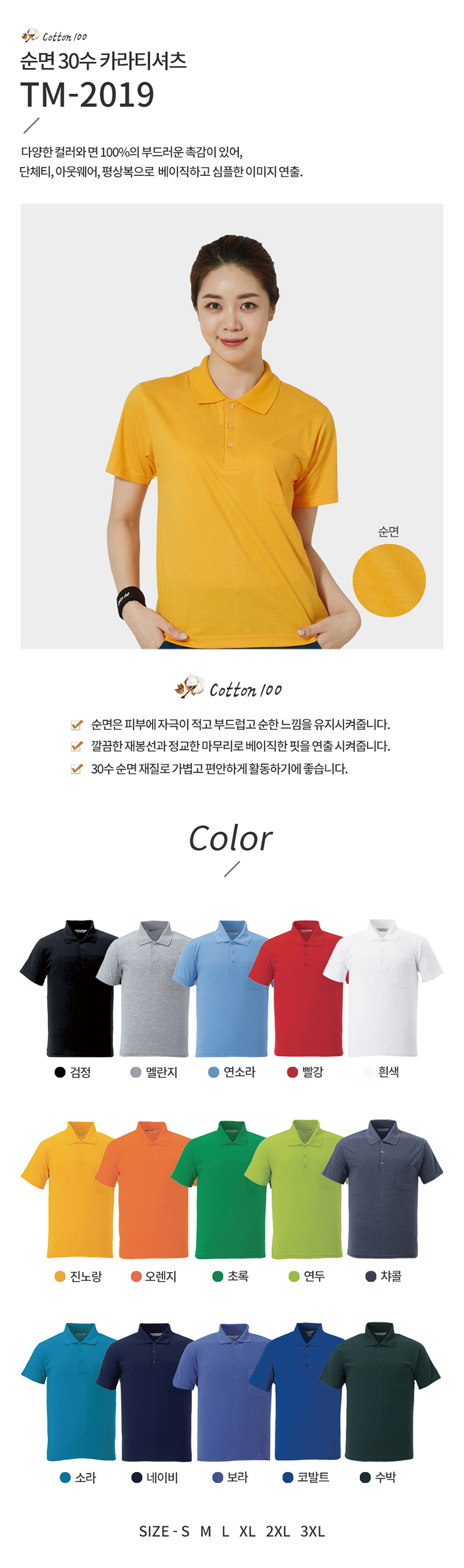 20190806105751_laqjsdxv.jpg
