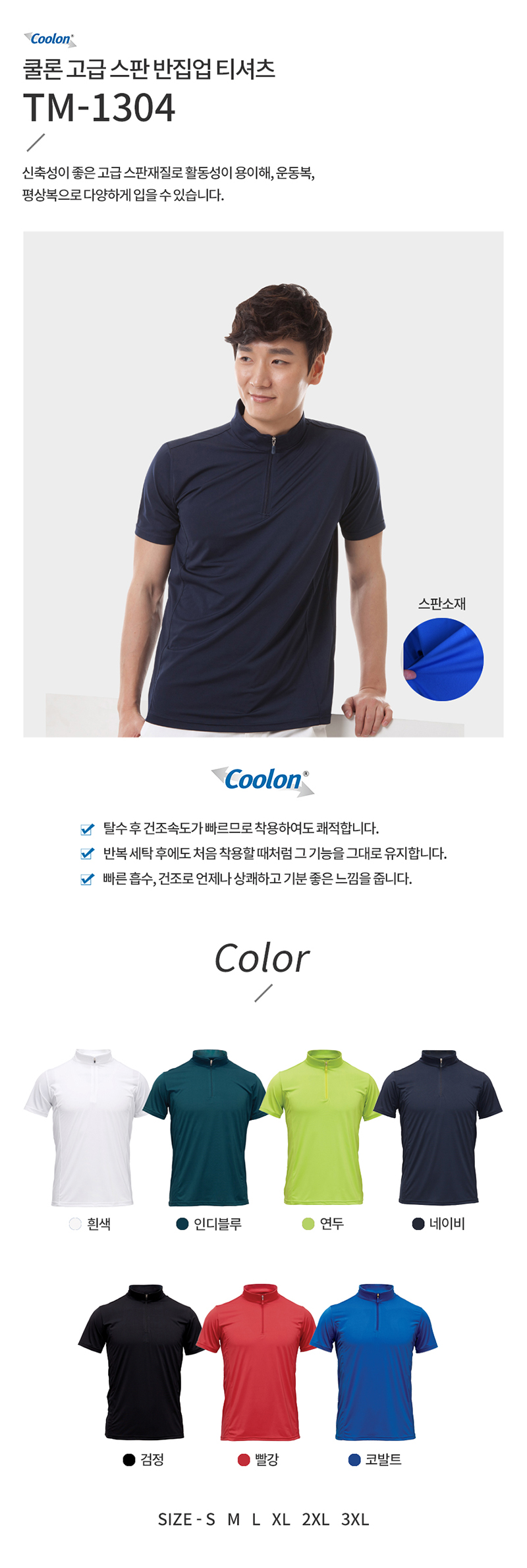 20190806110130_rfzumybw.jpg