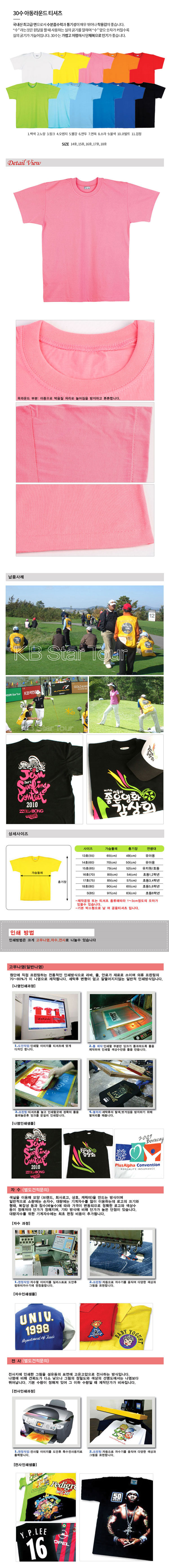 20190806110434_vxcjoulm.jpg