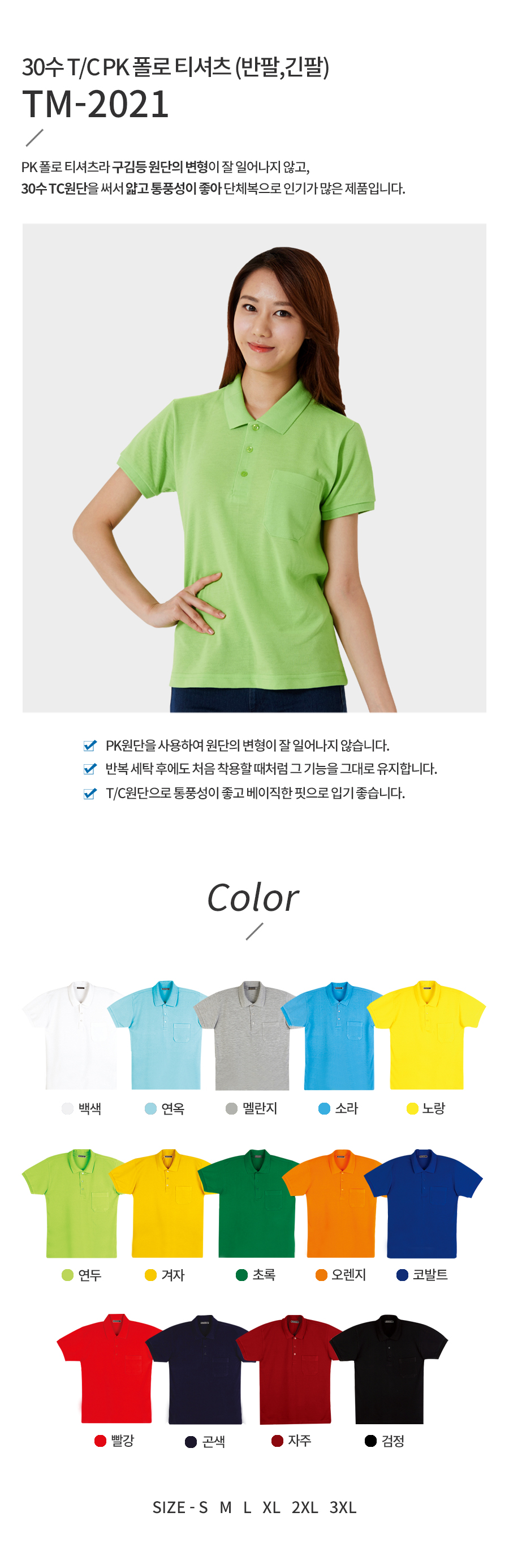 20190806111226_fwymvzeo.jpg