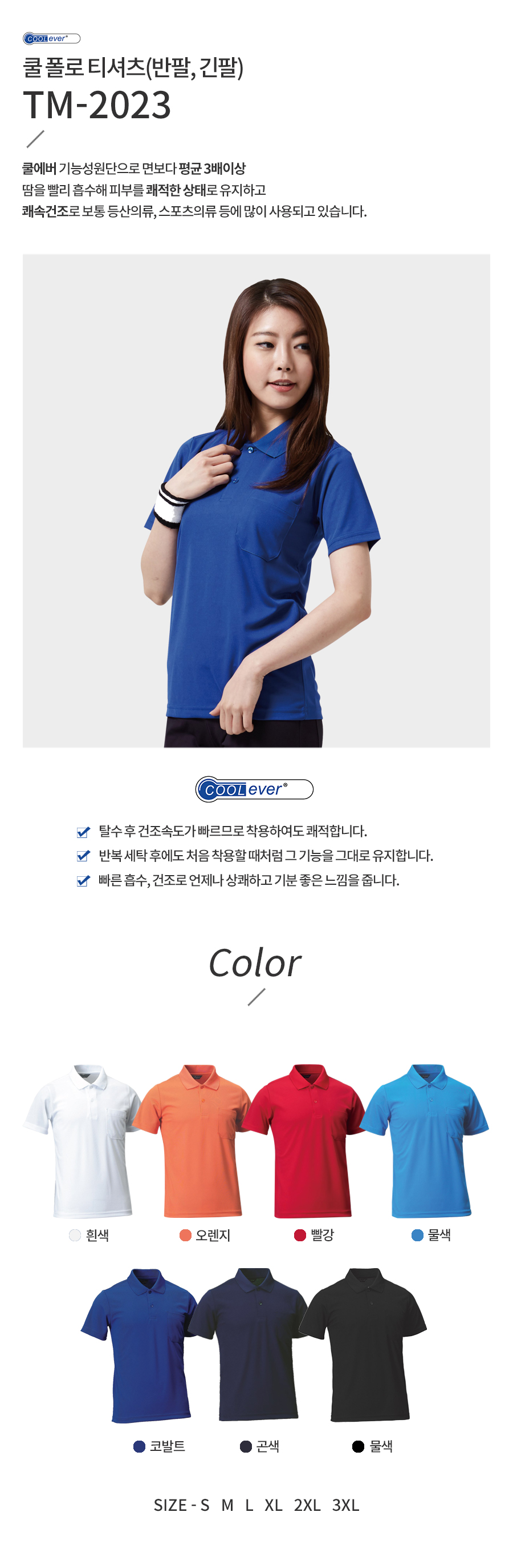 20190806112614_fciebeyj.jpg