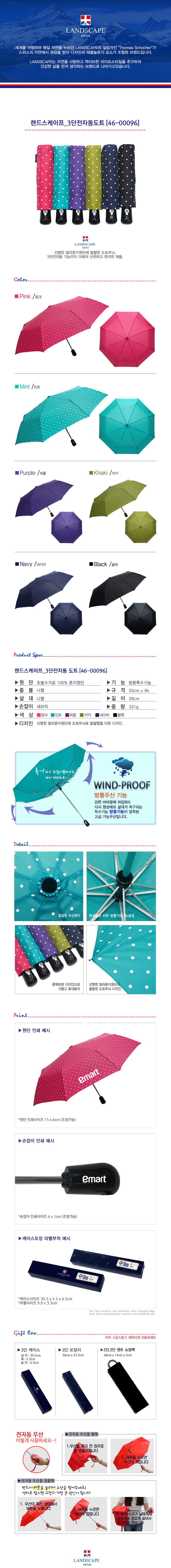 20190925161147_wufjdghs.jpg
