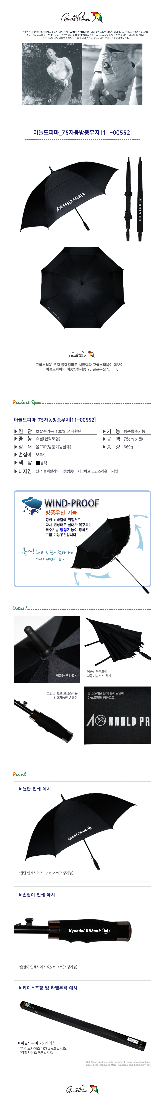 20190925170543_nvowdkuy.jpg