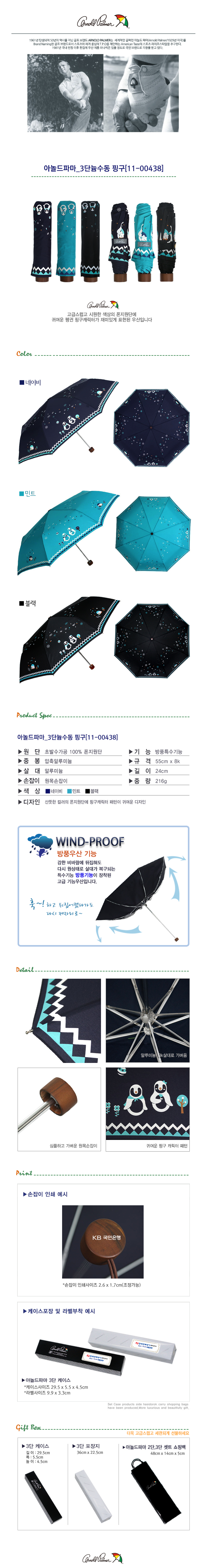 20191002161052_ylidyleg.jpg