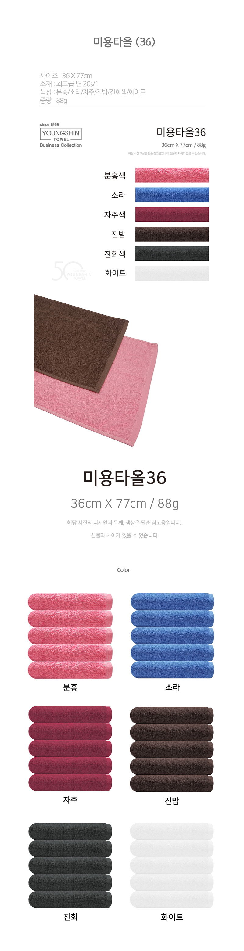 20191024151115_ogexdzuy.jpg