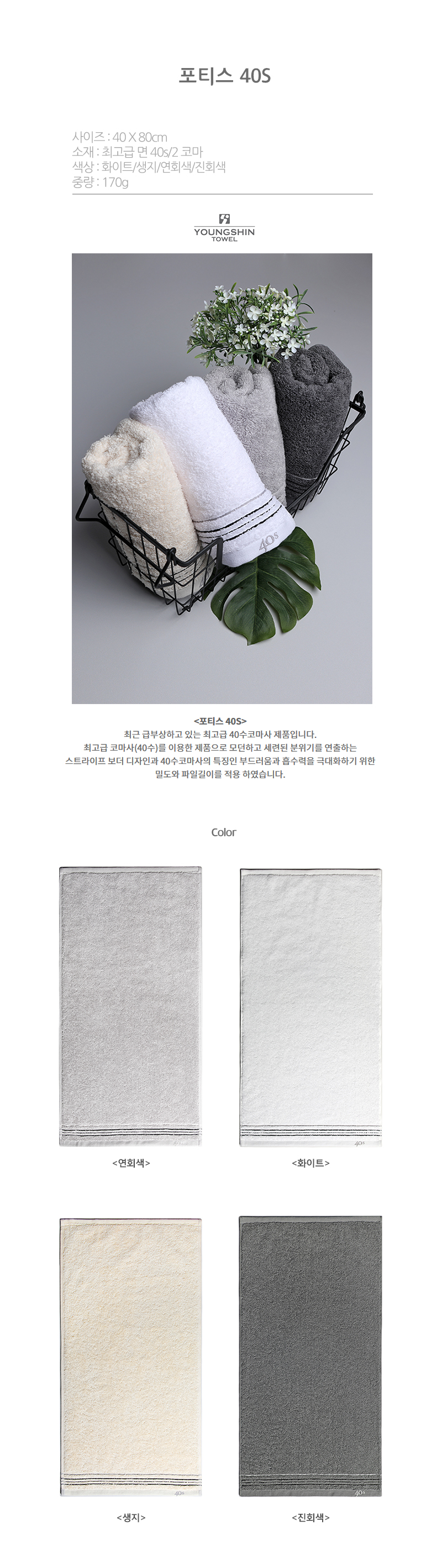 20191024160555_xpzirppc.jpg