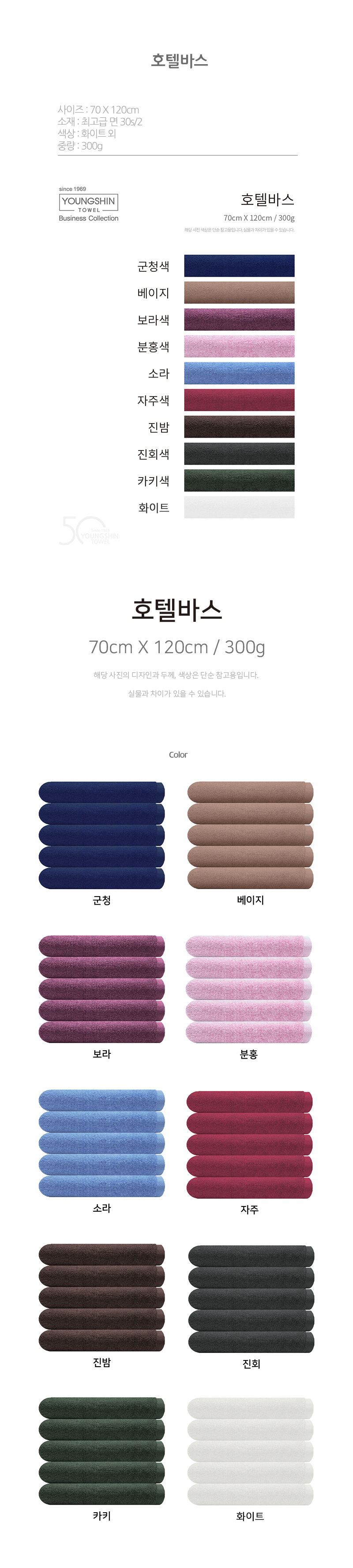 20191111163549_pixofhry.jpg