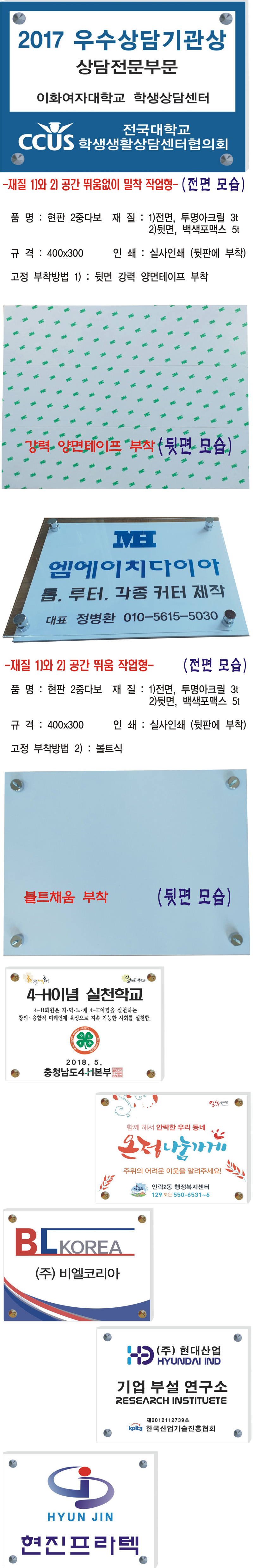 20191119123133_rxphcjly.jpg