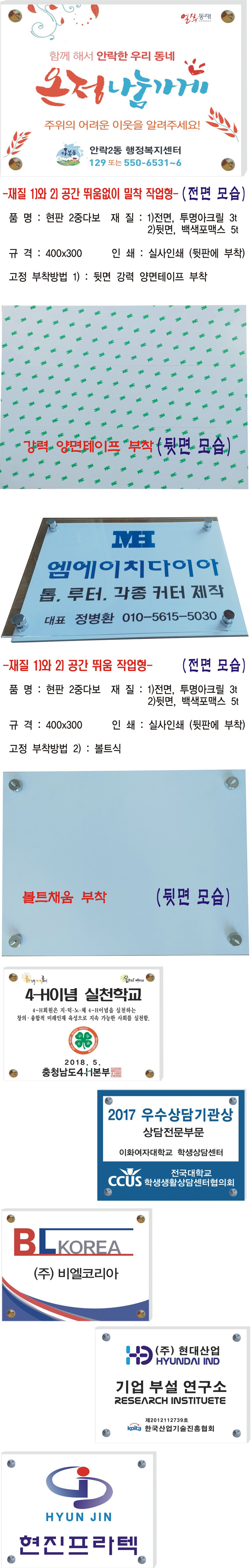 20191119123559_imxjfisb.jpg