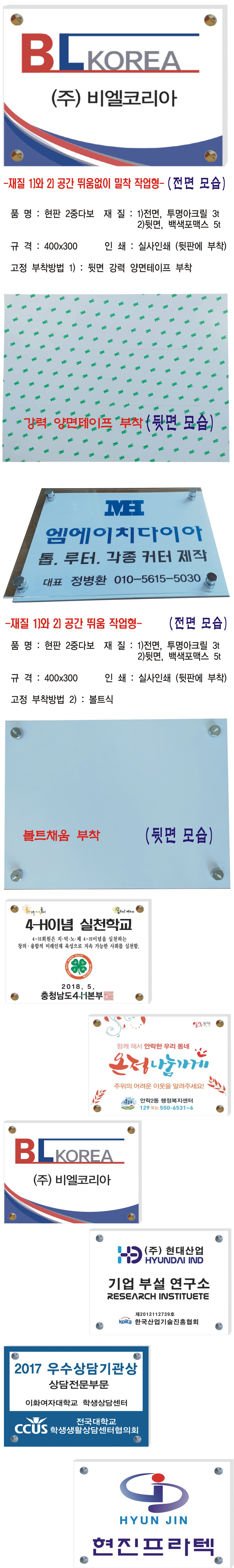 20191119124038_pqbtybkf.jpg