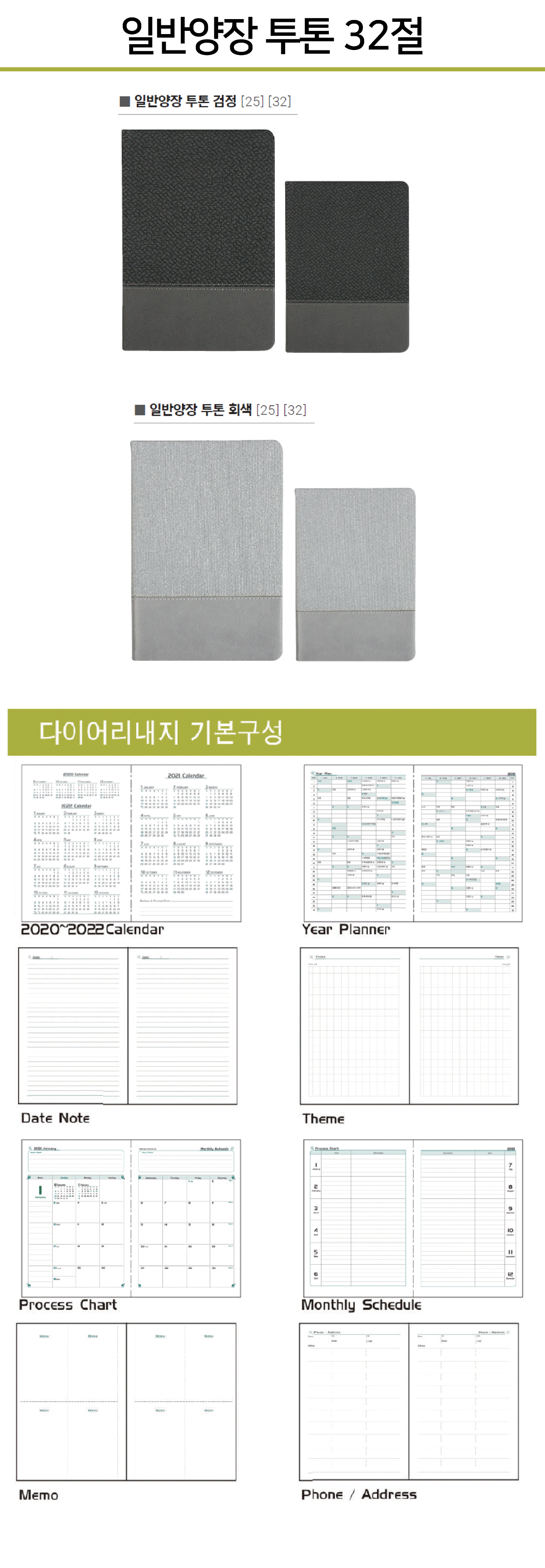 20200929150153_dborwjgg.png