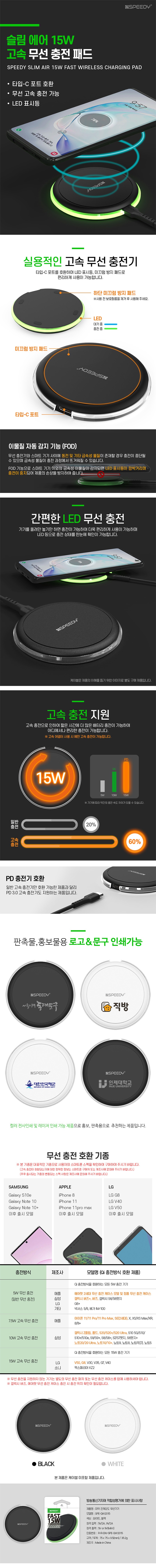 800_상세페이지.jpg