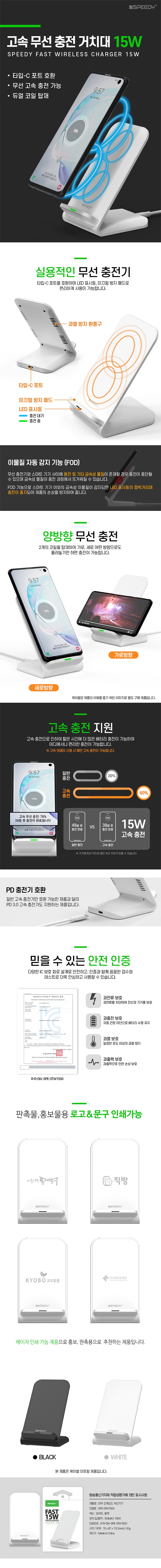800_상세페이지.jpg