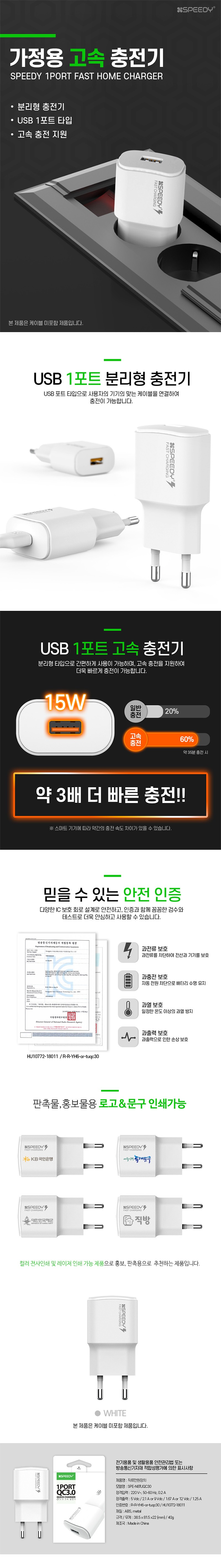 800_상세페이지.jpg