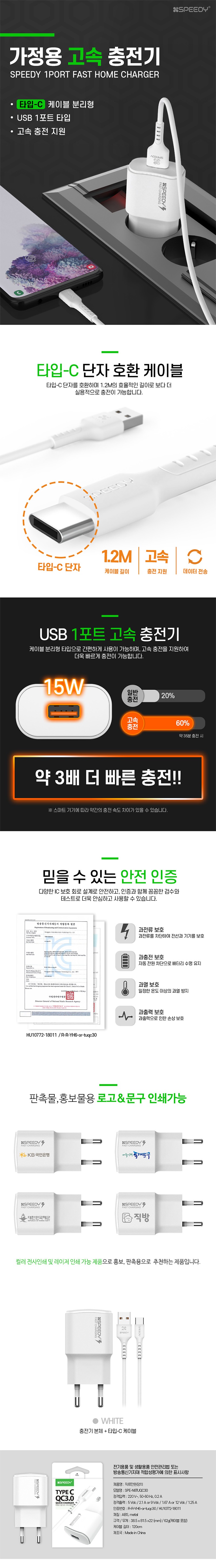 800_상세페이지.jpg