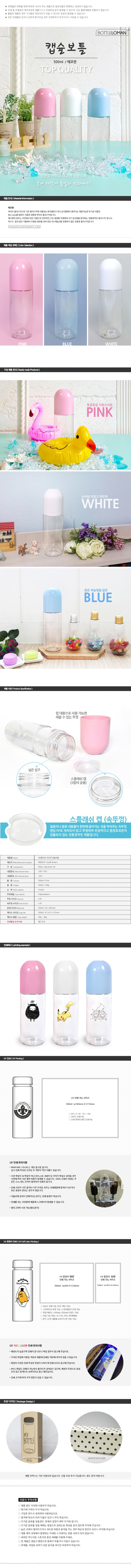 상세.jpg