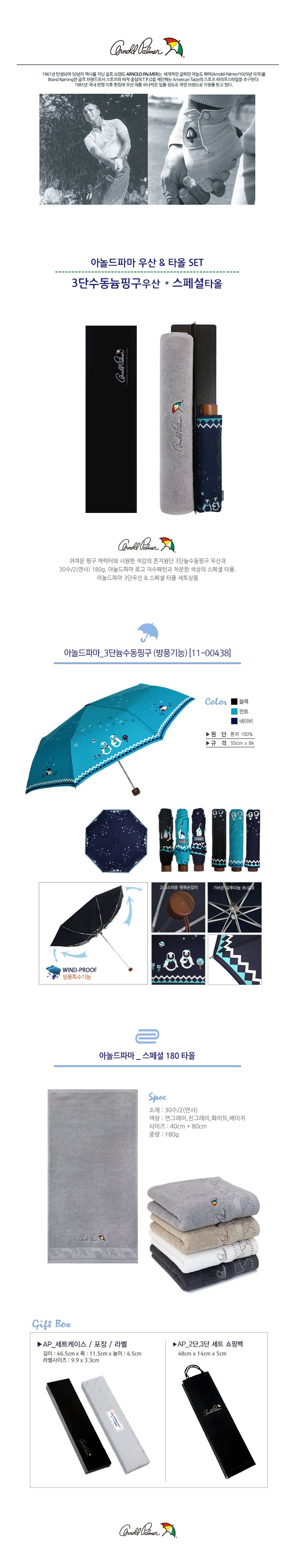 20211125131248_9e94b3d1b96d5db75b740ca49cbe62e7_tqlp.jpg